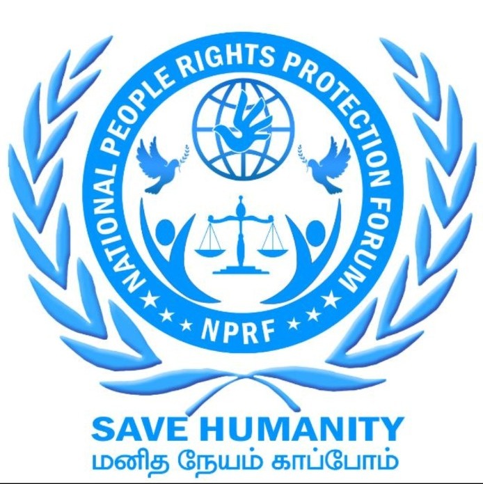 National People Rights Protection Forum logo